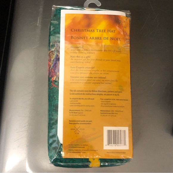 Oh Christmas Tree , Oh Christmas Tree  - How I love Thee - Picture 6 of 8